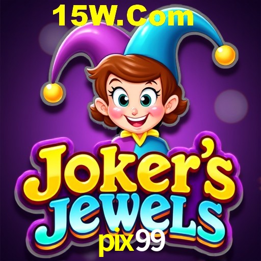 Exclusive Offers pix99